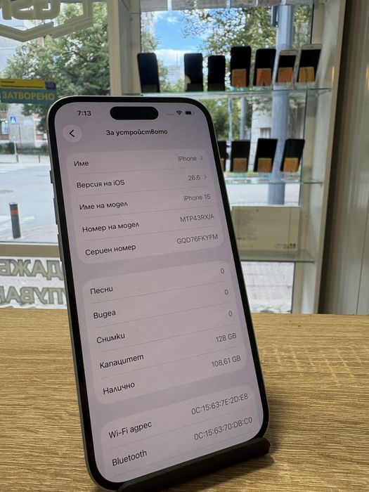 Iphone 15 128GB