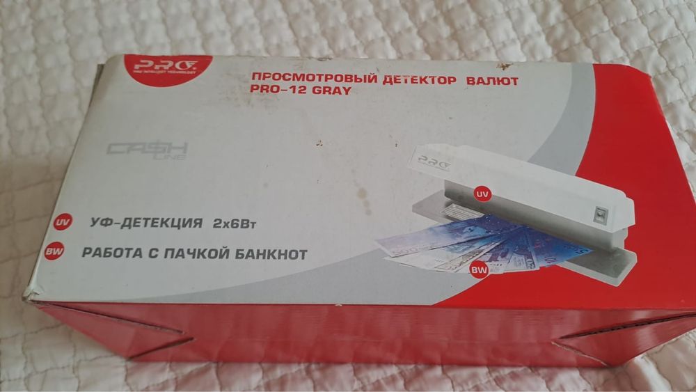 Детектор валют продам