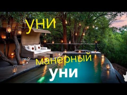 Массажист с местом и на выезд