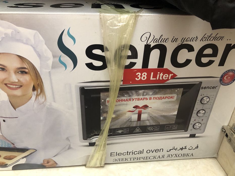 Печь для выпечки