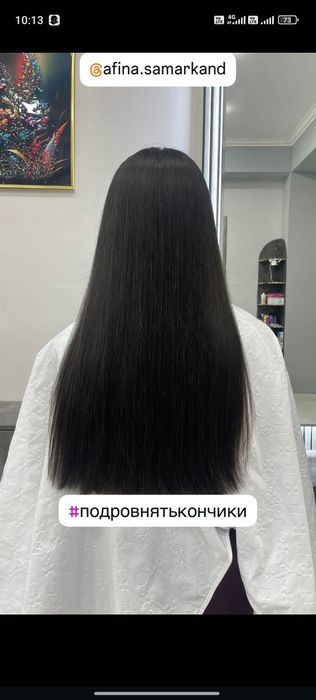 Sartarosh xizmati Chirchiq