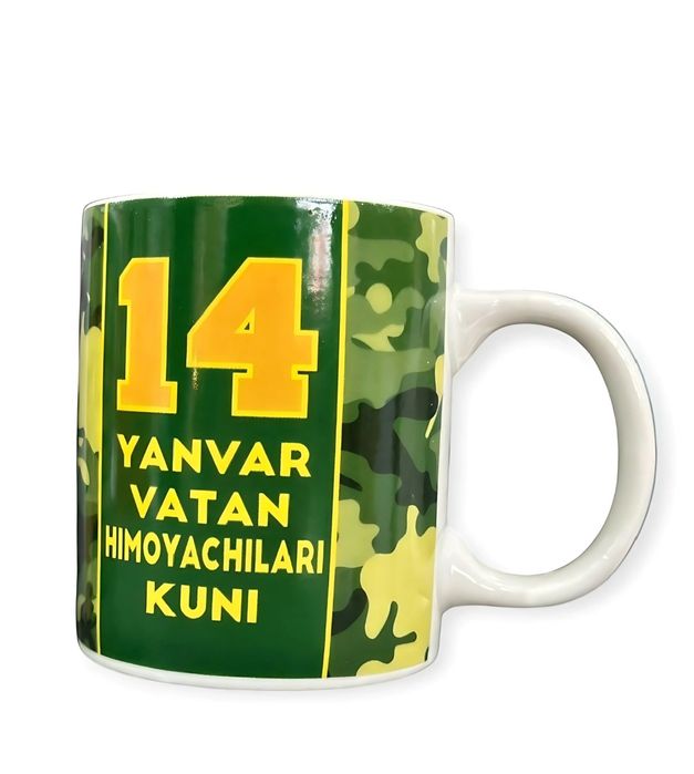 Кружка День защитника Родины