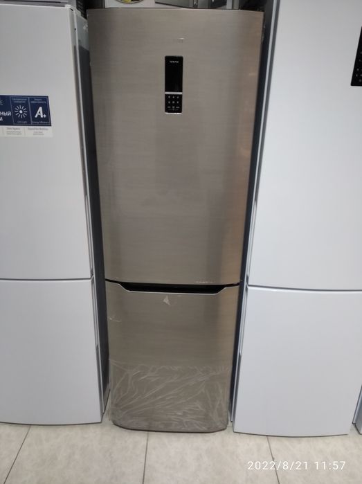 Холодильник  Атлана