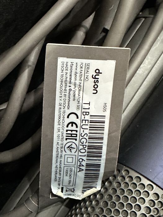 Dyson original 100%