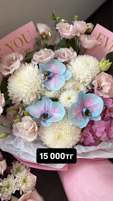 Продам свежие букеты цветов
