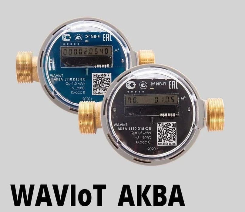 Ремонт счётчика/ Замена Батарейки