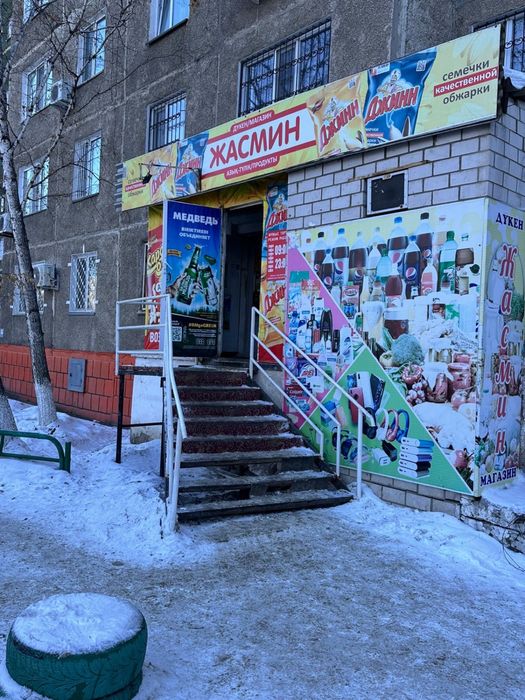 Сдаеться магазин