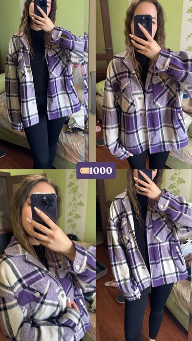 Женская одежда, платья по 1000