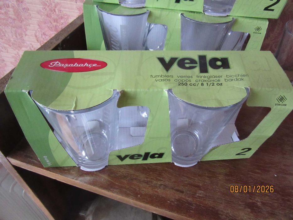 чаши нови ретро водни уиски юзчета