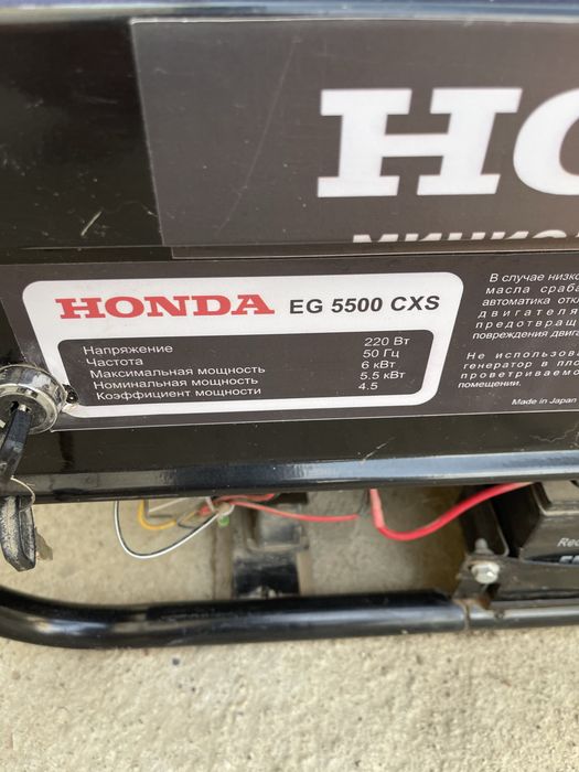 Продам генератор Honda хонда за дешево