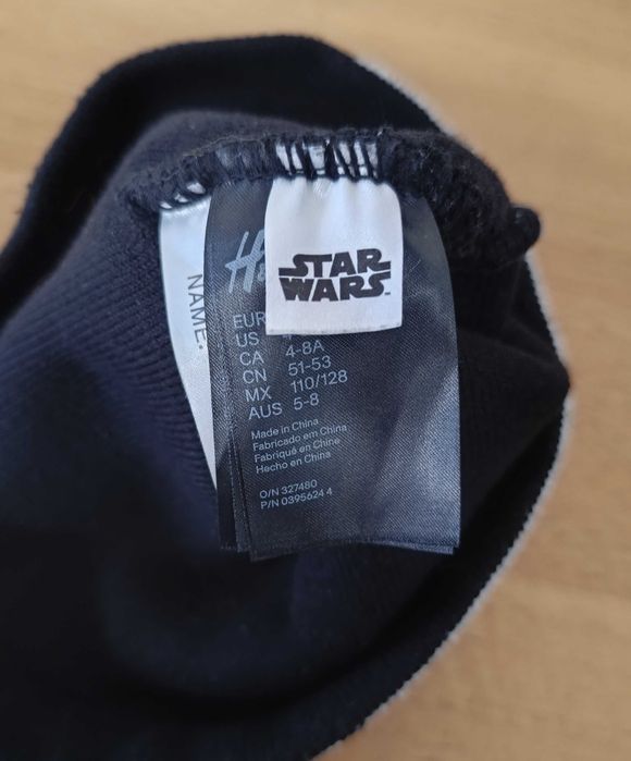 H&M-Star Wars™-Много Запазена