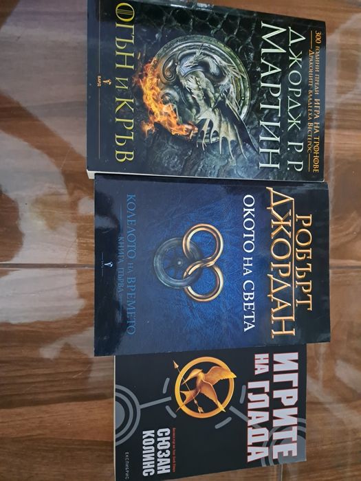 Книги,книги,книги