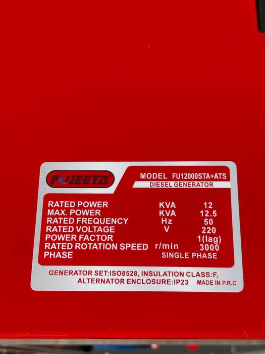 Generator FUJEETA 12,5 кв+АВР