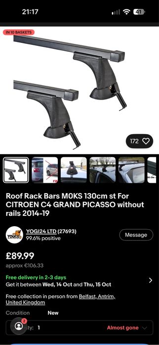 Греди за покриф(roof racks) за Citroen C4 grand picasso mk2 от 2013 нагоре