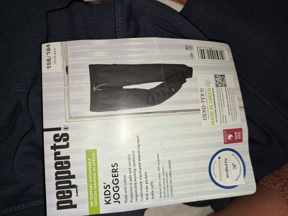 2 комплекта долница и горница размер 158-164см