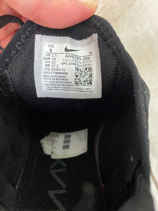Nike air max 270
