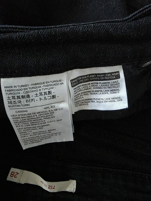 Дамски дънки Levi's