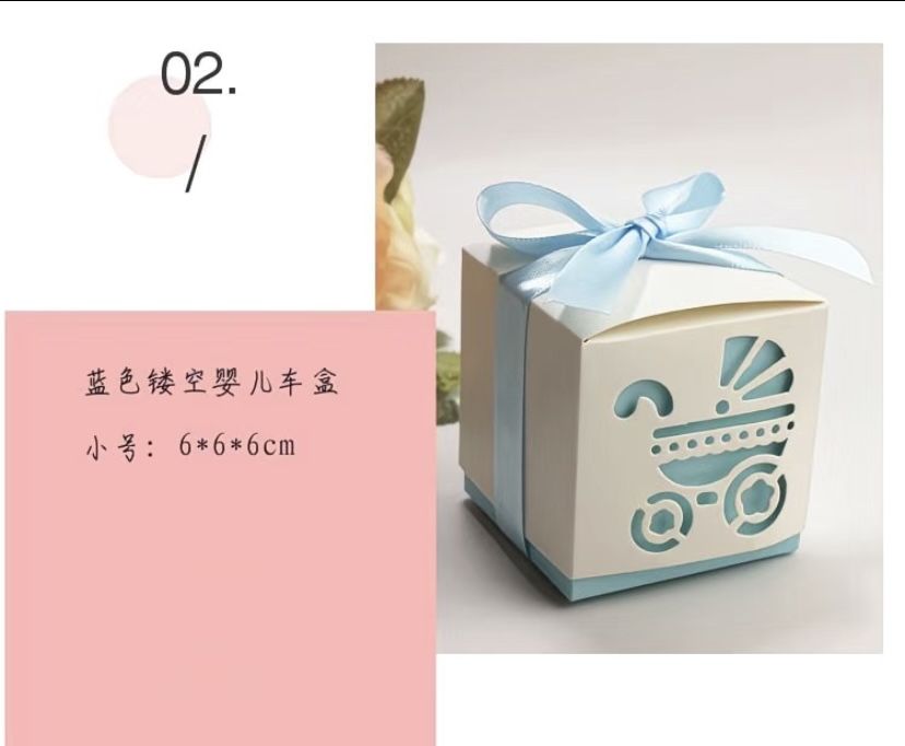 Бонбоньерки коробочки голубые