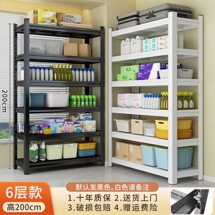 Полки / стеллаж для кухни / балкона / ванной / безопасная сборка