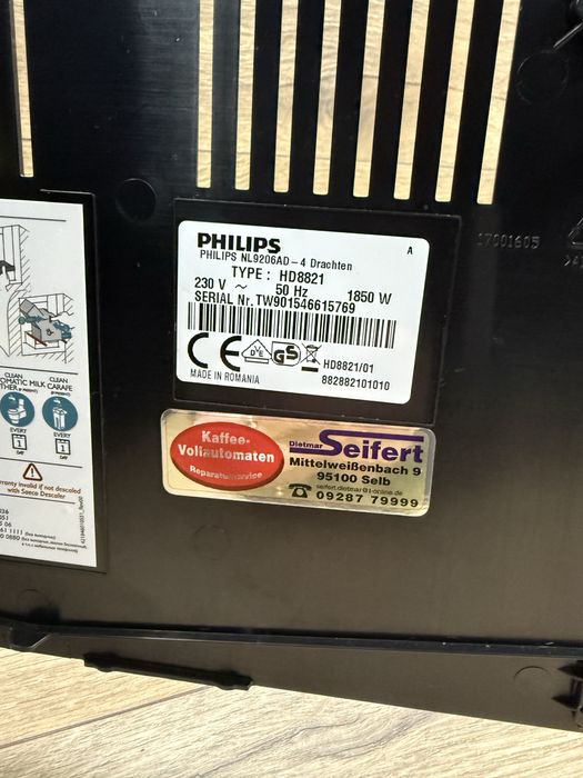 Кафемашина Philips Type: HD8821