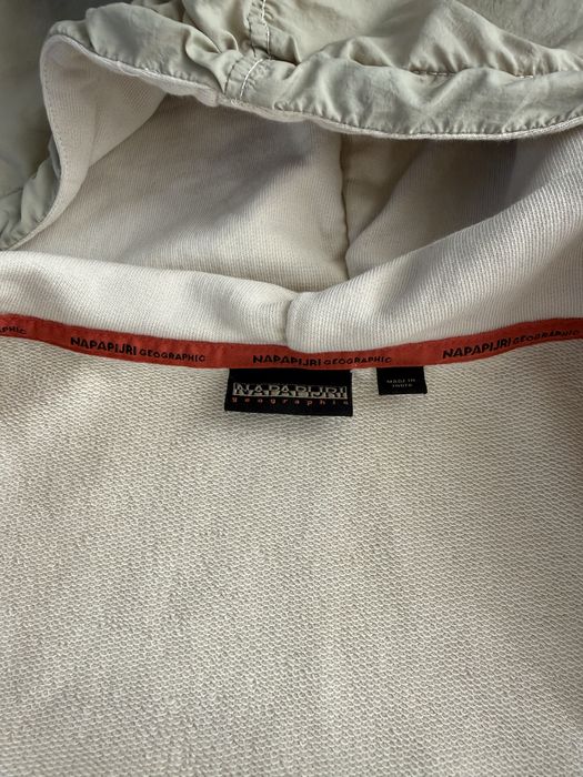 Зип Худи Напапири