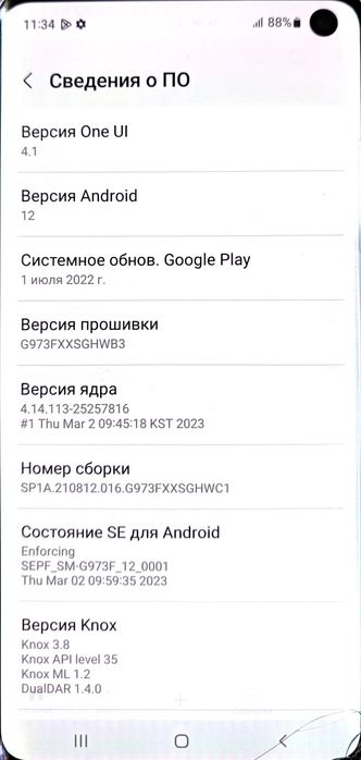 Samsung s10 продам Самсунг срочно