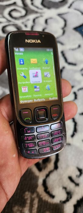 Telefon Nokia 63 03i sotaman