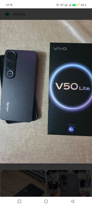 Продам Vivo v50 Lite