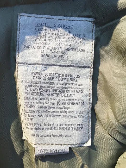 Scurta geaca parka vânătoare