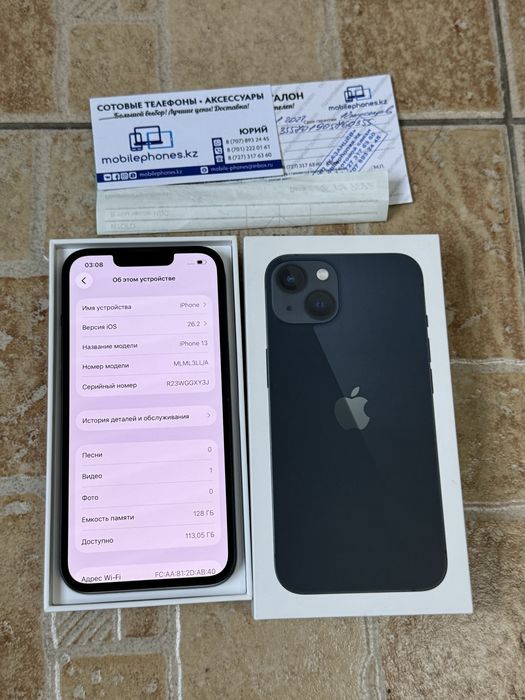iPhone 13 128GB. 100%. В Идеале! 10/10.