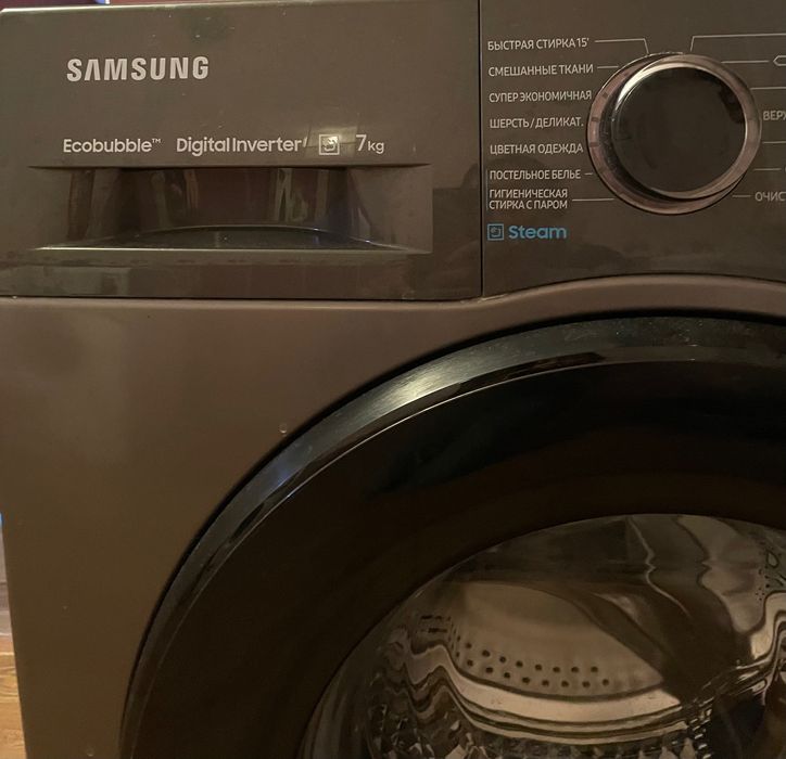 Стиральная машина