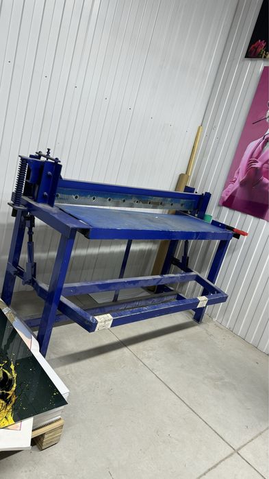 Гельятина размер 120см