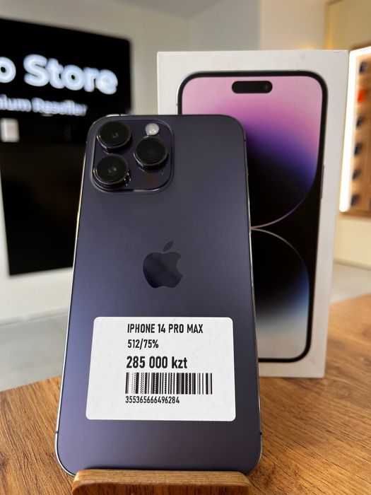 iPhone 14 Pro Max •512GB/75% Purple Айфон 14 Про Макс•512гб/75% күлгін