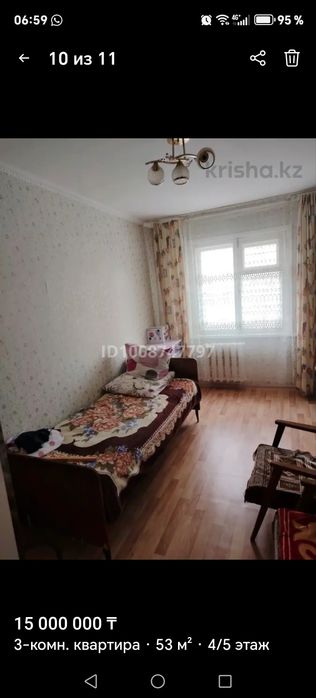 Продам 3х комнатную квартиру в посёлке Новая-Бухтарма