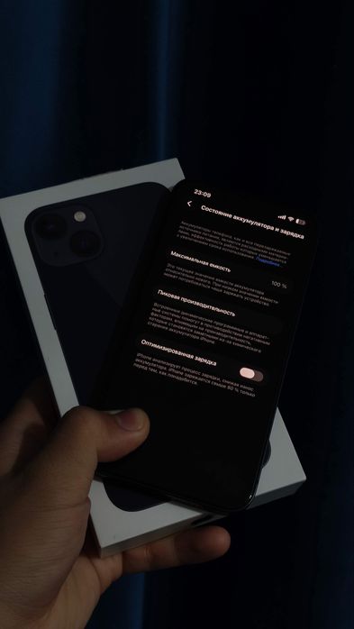 Обмен на выше iPhone 13 128gb