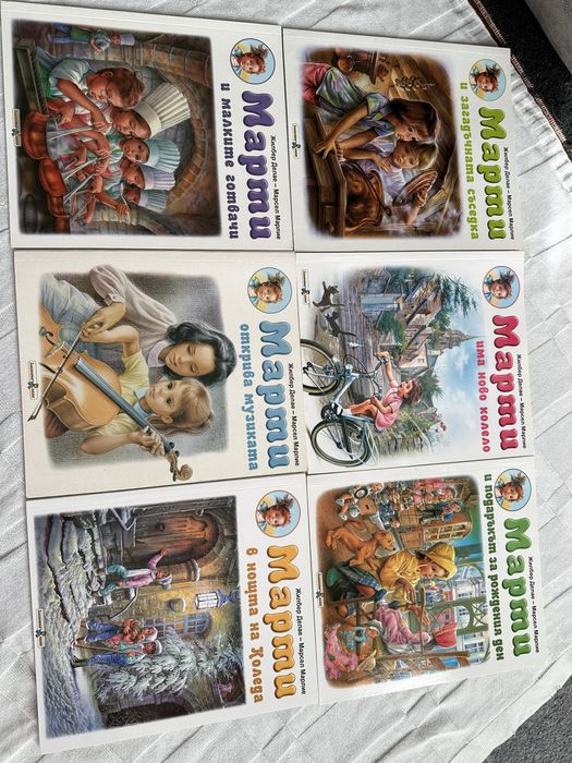 14 детски книжки