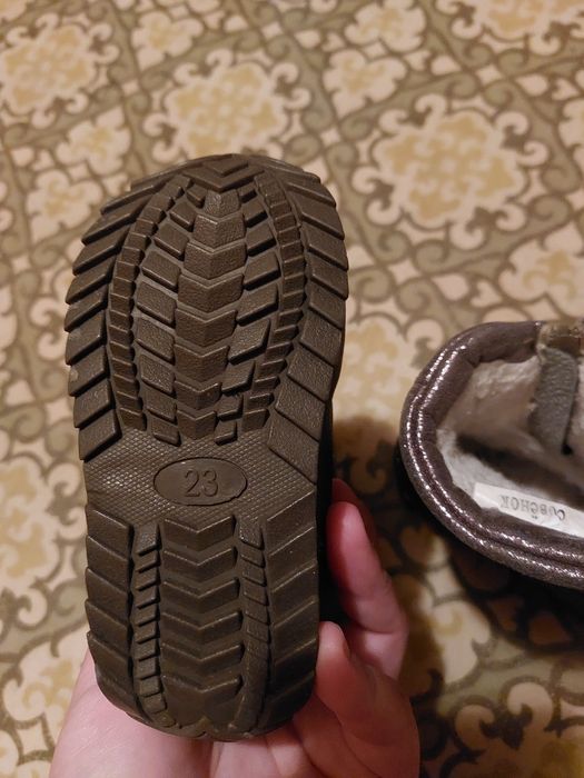 Дутики на девочку