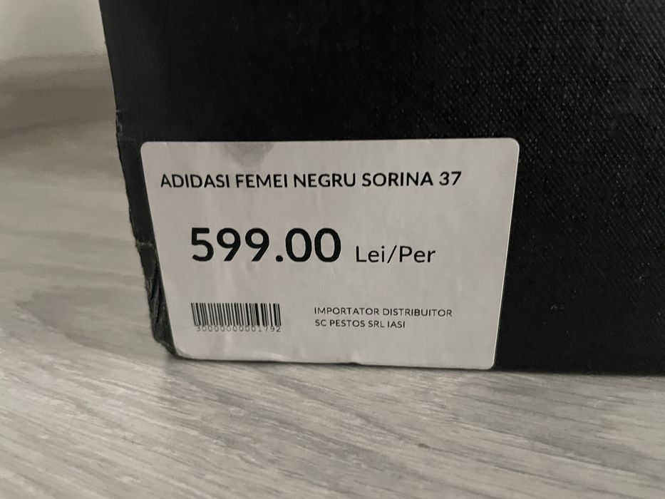 adidasi il passo