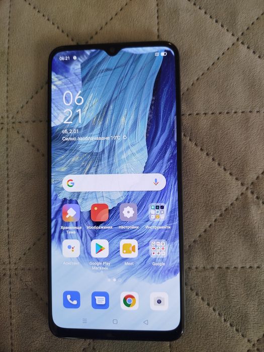 GSM апарат-OPPO A-73