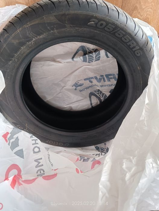 Диски Jac S3 Pro