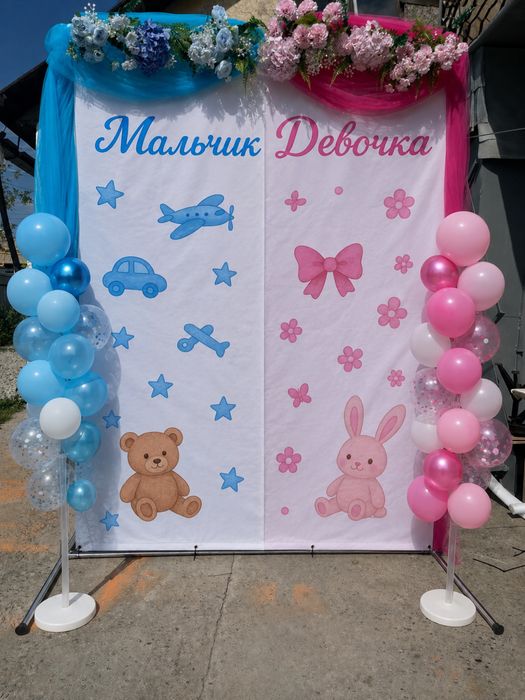 Продается 2 готовых бизнеса