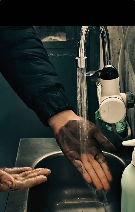 Защитен гел за работещи ръце