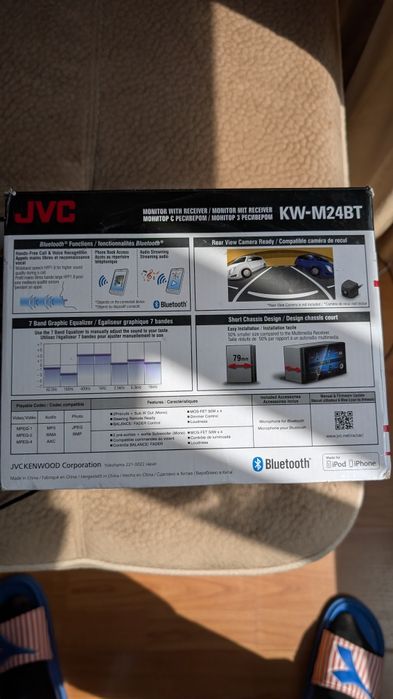 Мултимедия JVC KW-24BT