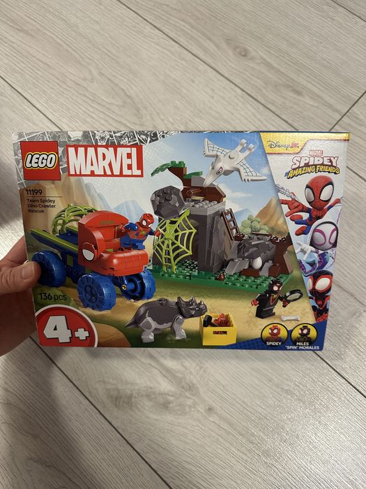 Играчки Спайдърмен / Spiderman