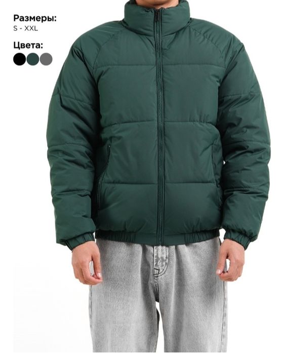 Куртка демисезонная