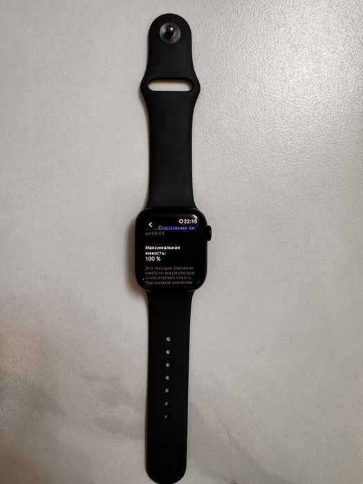 Apple watch 9, 41 mm