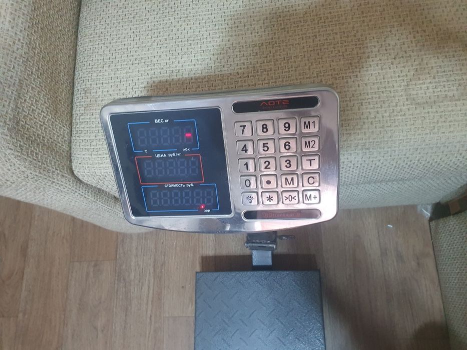 Продаю напольные  весы