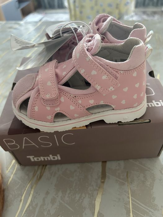 Босоножки сатылады