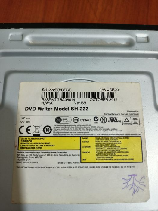Продам DVD ром для компьютера