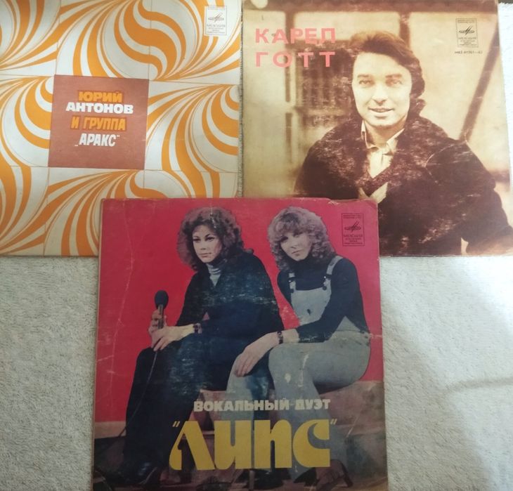 Виниловые пластинки,10000сум..